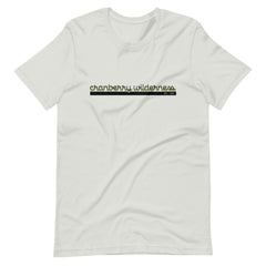 Cranberry Wilderness - Script - Unisex T-Shirt